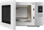 Микроволновая печь SMEG MOC01WHMEU-5