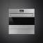 Вакууматор SMEG CPV315X-3
