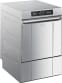 Стаканомоечная машина SMEG UG403DMS-0