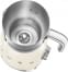 Вспениватель молока SMEG MFF11CREU-3