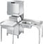 Купольная посудомоечная машина SMEG HTY625D-1