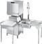 Купольная посудомоечная машина SMEG HTY625D-2