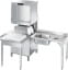 Купольная посудомоечная машина SMEG HTY625DS-0