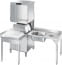 Купольная посудомоечная машина SMEG HTY625DH-1
