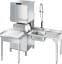 Купольная посудомоечная машина SMEG HTY625DH-2