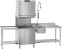 Купольная посудомоечная машина SMEG HTY625DH-3