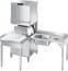 Купольная посудомоечная машина SMEG HTY625DEH-1