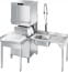 Купольная посудомоечная машина SMEG HTY625DEH-3