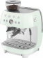 Кофемашина SMEG EGF03PGEU-4