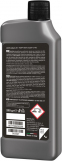 Средство для удаления накипи SMEG ANTI-KALK-0