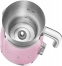 Вспениватель молока SMEG MFF11PKEU-4