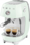 Кофемашина SMEG ECFO3PGEU-6