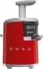 Шнековая соковыжималка SMEG SJF01RDEU-1