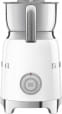 Вспениватель молока SMEG MFF11WHEU-0