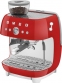 Кофемашина SMEG EGF03RDEU-4