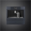 Встраиваемая кофемашина SMEG CMS4104GRU-3