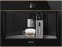 Встраиваемая кофемашина SMEG CMS4604NR-4