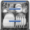 Посудомоечная машина SMEG STL362DQ-8