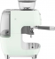 Кофемашина SMEG EGF03PGEU-2