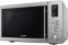 Микроволновая печь SMEG MOE25X-0