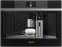 Встраиваемая кофемашина SMEG CMS4104N-2