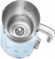 Вспениватель молока SMEG MFF11PBEU-3