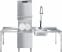 Купольная посудомоечная машина SMEG HTY520D-0
