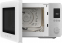 Микроволновая печь SMEG MOC02WHMEU-5