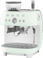 Кофемашина SMEG EGF03PGEU-3