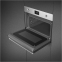 Микроволновая печь SMEG SO4301M0X-2