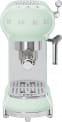 Кофемашина SMEG ECF01PGEU-0