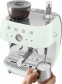 Кофемашина SMEG EGF03PGEU-6