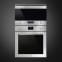 Микроволновая печь SMEG MP322X1-1