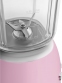 Блендер SMEG BLF03PKEU-2