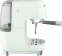 Кофемашина SMEG ECFO3PGEU-2