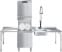 Купольная посудомоечная машина SMEG HTY511DW-10