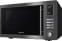 Микроволновая печь SMEG MOE25B-0