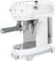 Кофемашина SMEG ECF01WHEU-1