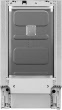 Посудомоечная машина SMEG ST4512IN-1