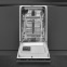 Посудомоечная машина SMEG ST4533IN-1