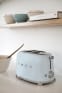 Тостер SMEG TSF01PBEU-5