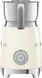 Вспениватель молока SMEG MFF11CREU-2