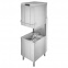 Купольная посудомоечная машина SMEG HTY511DH-0