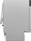 Посудомоечная машина SMEG ST4512IN-0