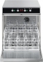 Стаканомоечная машина SMEG UG400DM-0