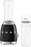 Блендер SMEG PBF01BLEU-2