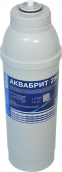 Сменный картридж АКВАБРИТ 250-0