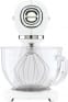 Планетарный миксер SMEG SMF13WHEU-1