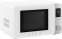 Микроволновая печь SMEG MOC02WHMEU-0