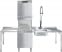 Купольная посудомоечная машина SMEG HTY520D-1